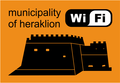 heraklion_wifi