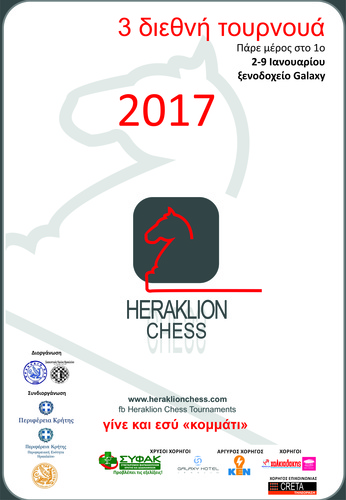 Καλή χρονιά με σκακιστικούς αγώνες στο Ηράκλειο