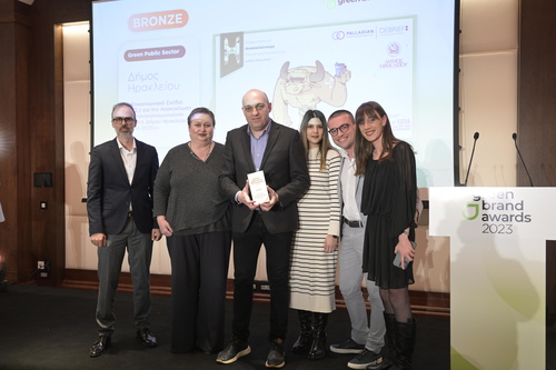 Bronze Βραβείο για τον Δήμο Ηρακλείου στα Green Brand Awards 2023 για το «Επικοινωνιακό Σχέδιο για την Ανακύκλωση & Επαναχρησιμοποίηση»