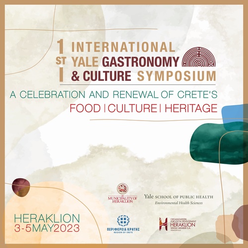 Εορτασμός και Αναβίωση της διατροφής, του πολιτισμού και της πολιτιστικής κληρονομιάς της Κρήτης